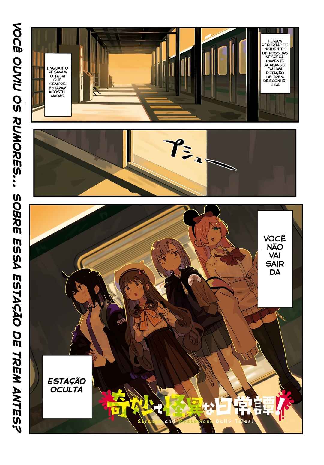 Chapter 1 - Page 2