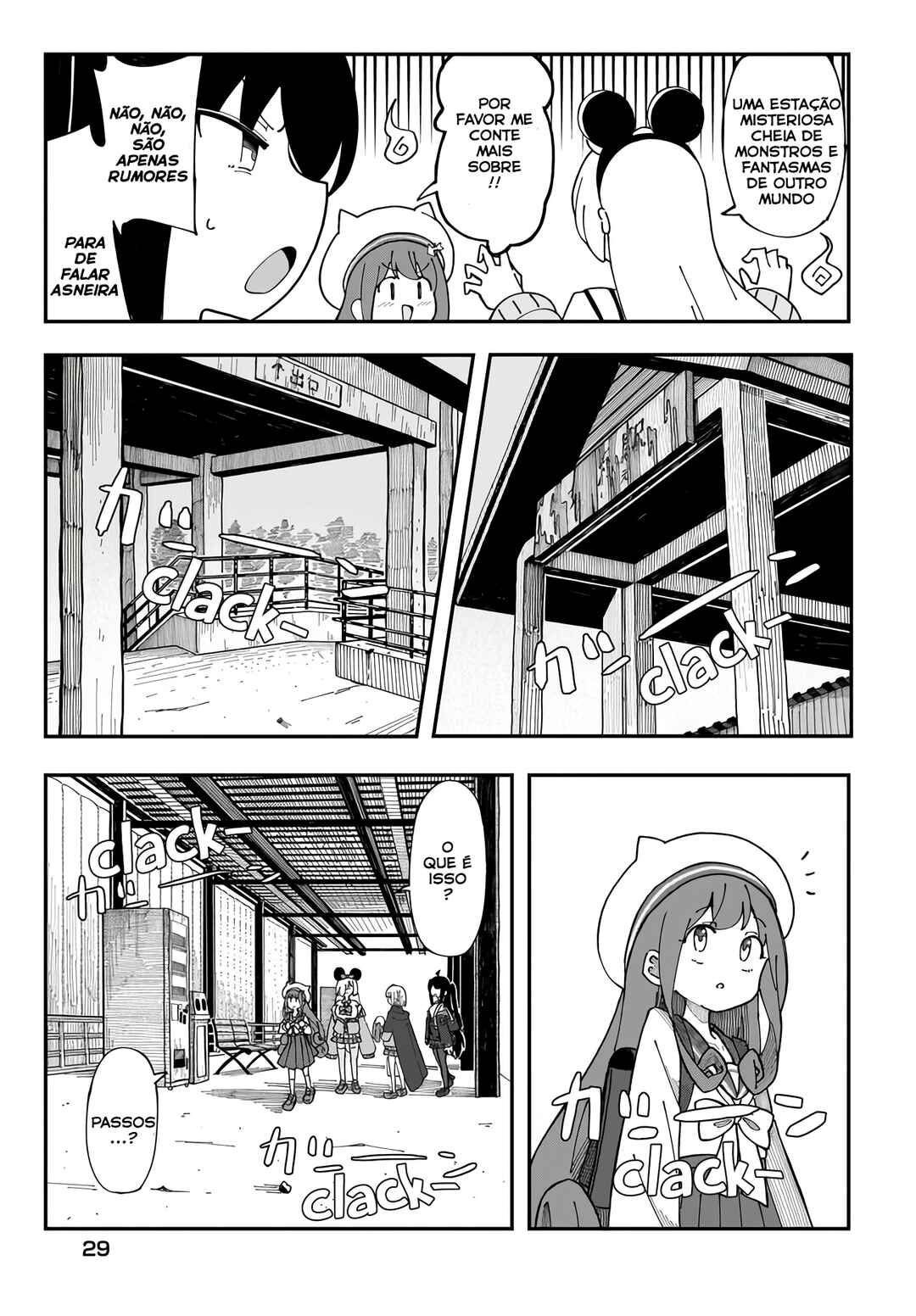 Chapter 1 - Page 26