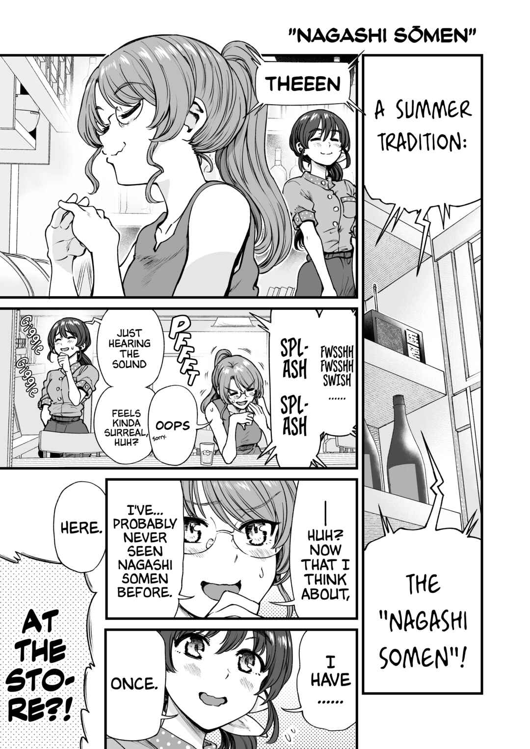 Chapter 52 - Page 1