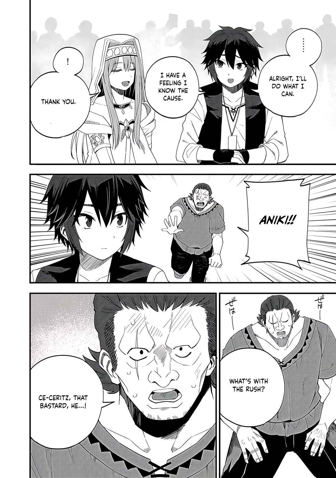 Chapter 32.2 - Page 5
