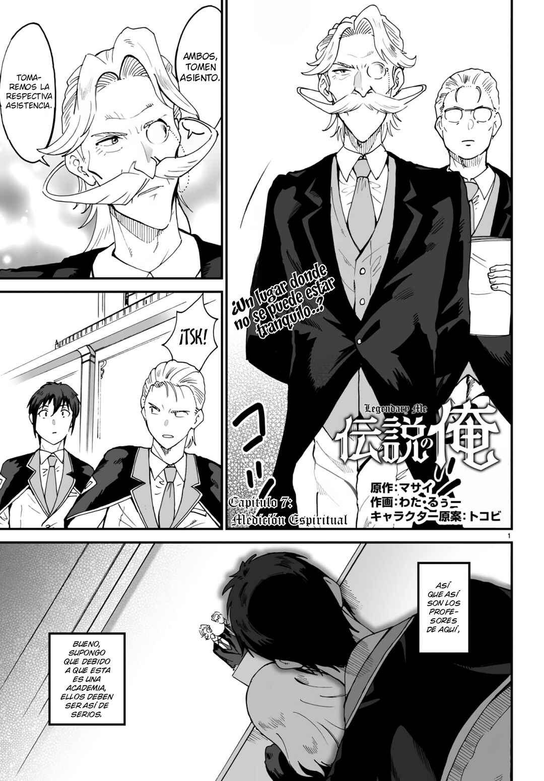 Chapter 7 - Page 3