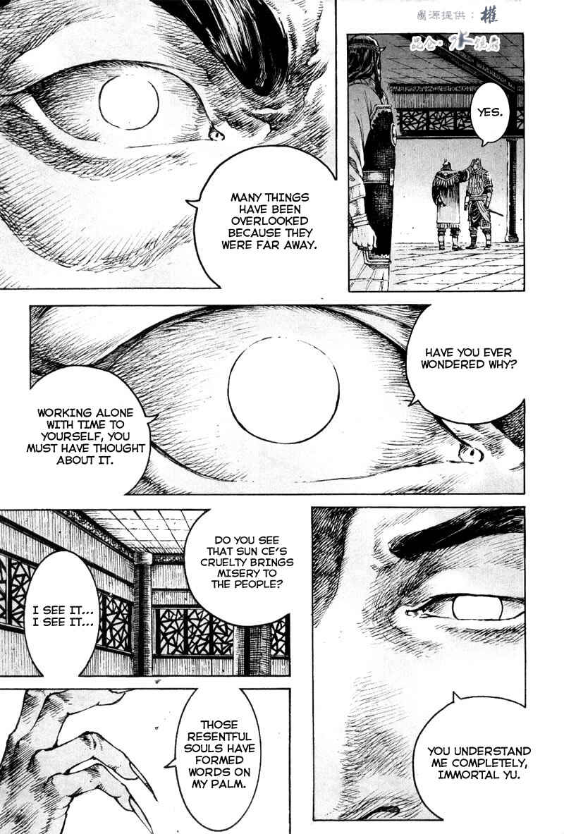 Chapter 294 - Page 23