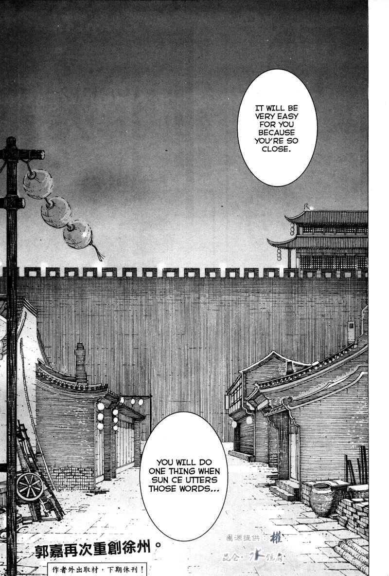Chapter 294 - Page 25