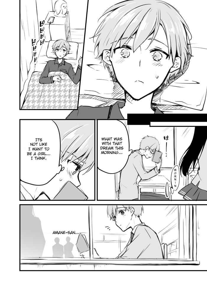 Chapter 5 - Page 3