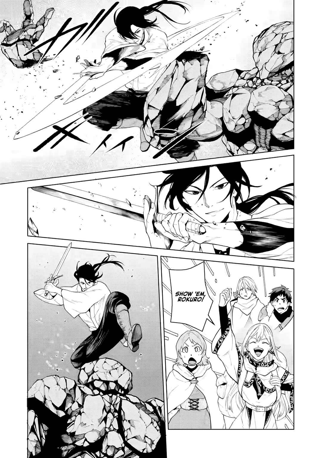 Chapter 3.3 - Page 4