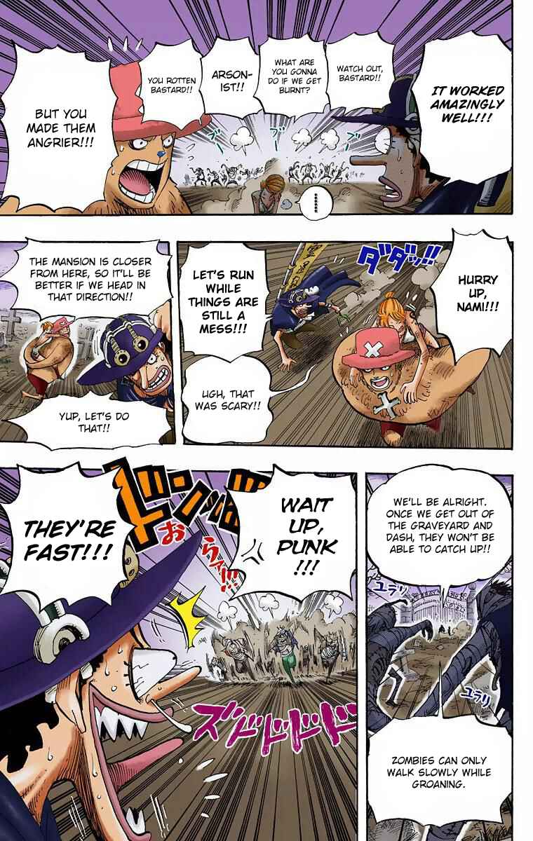 Chapter 445 - Page 16