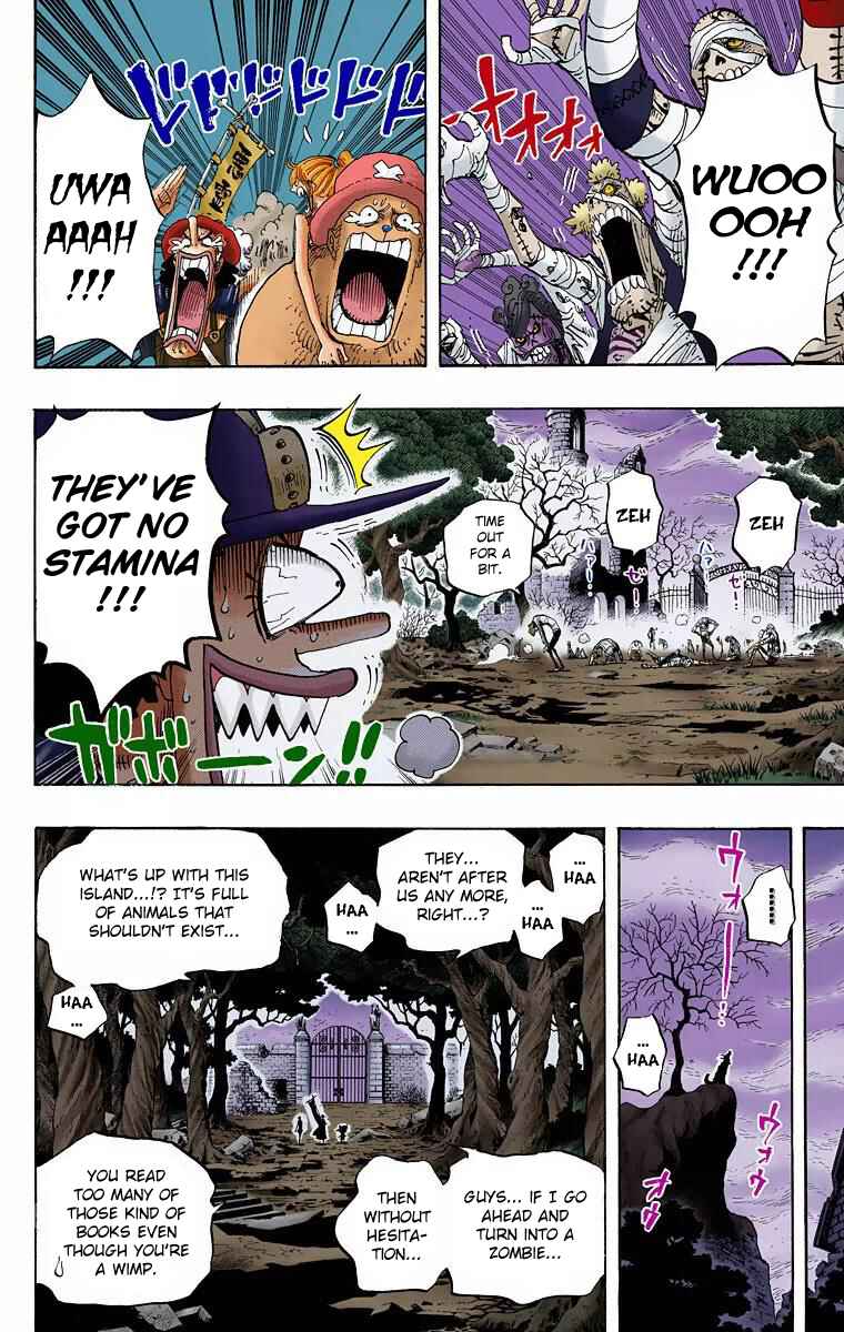 Chapter 445 - Page 17