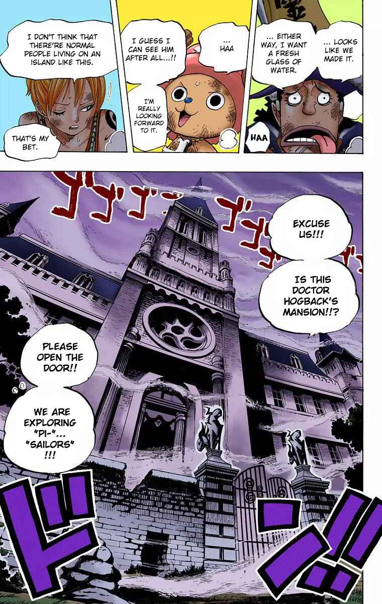 Chapter 445 - Page 18