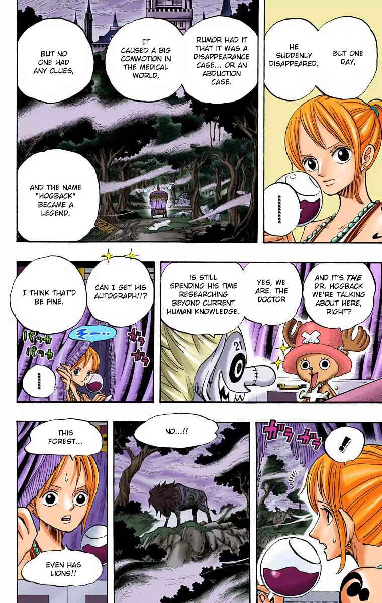 Chapter 445 - Page 5