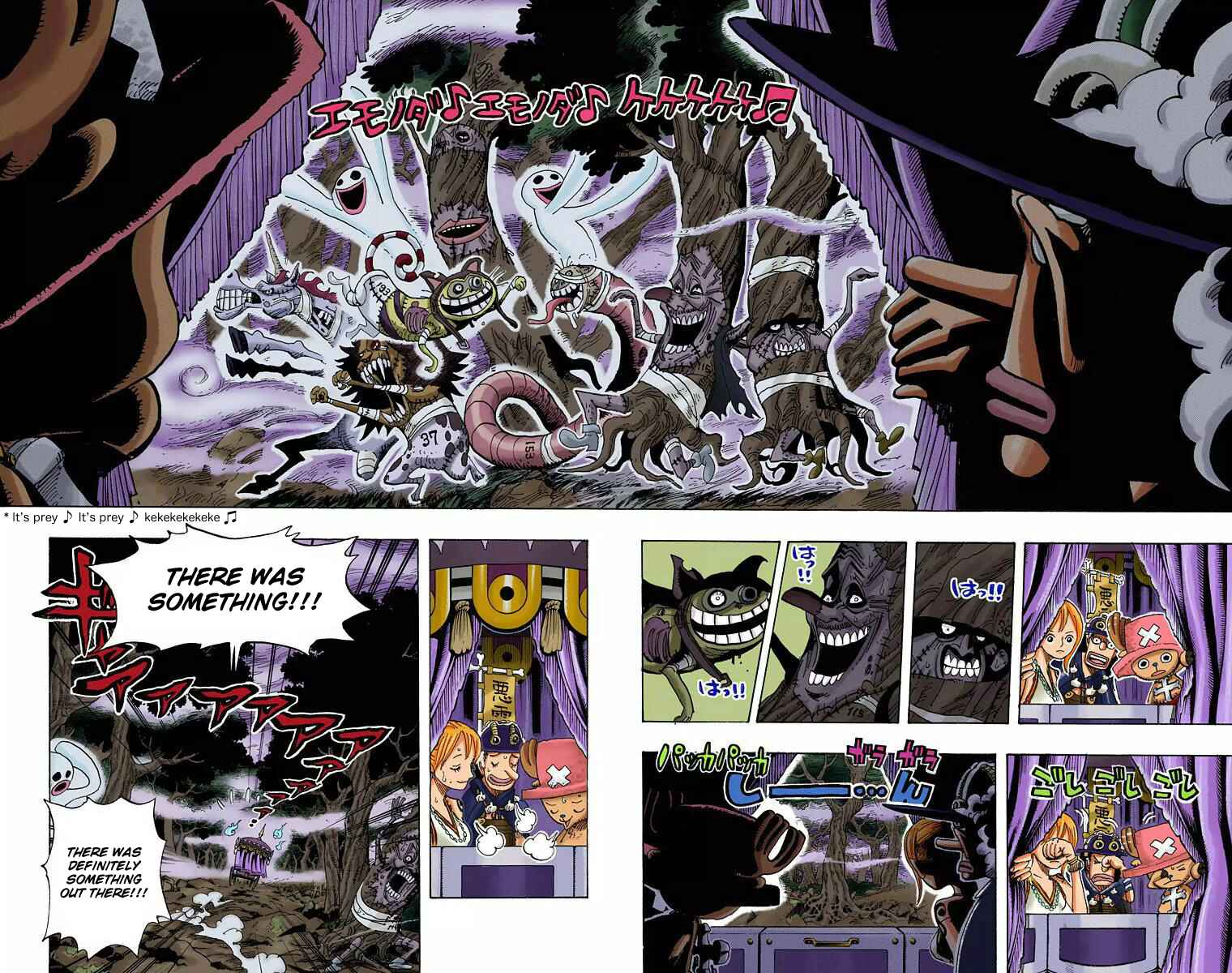 Chapter 445 - Page 7