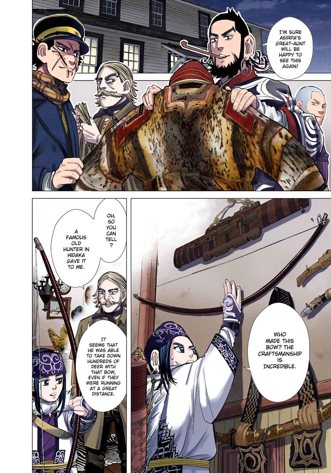 Chapter 70 - Page 14