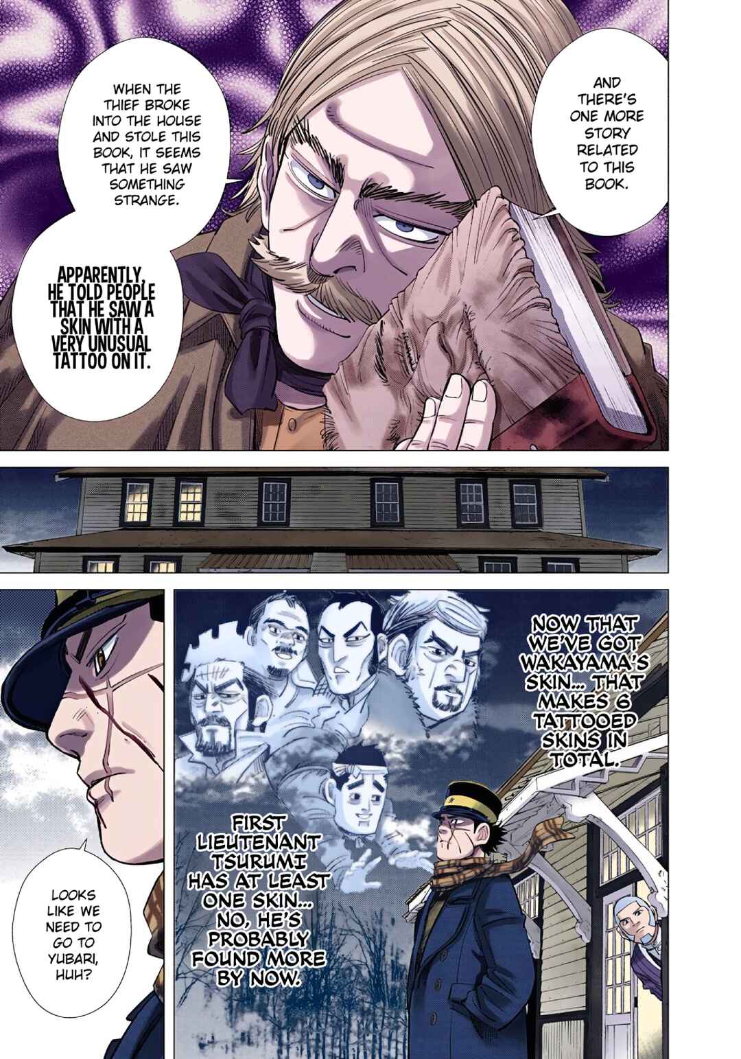 Chapter 70 - Page 17