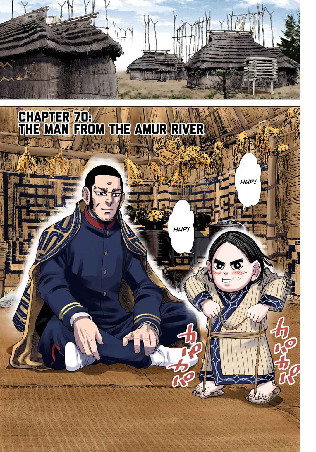 Chapter 70 - Page 5