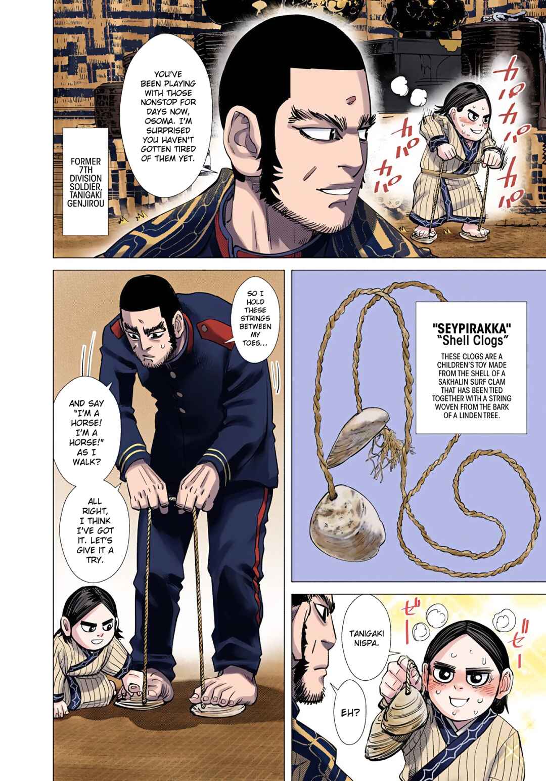 Chapter 70 - Page 6