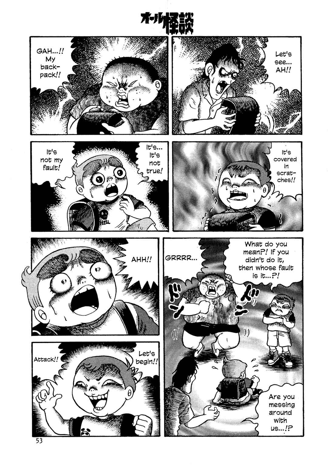 Chapter 1 - Page 11