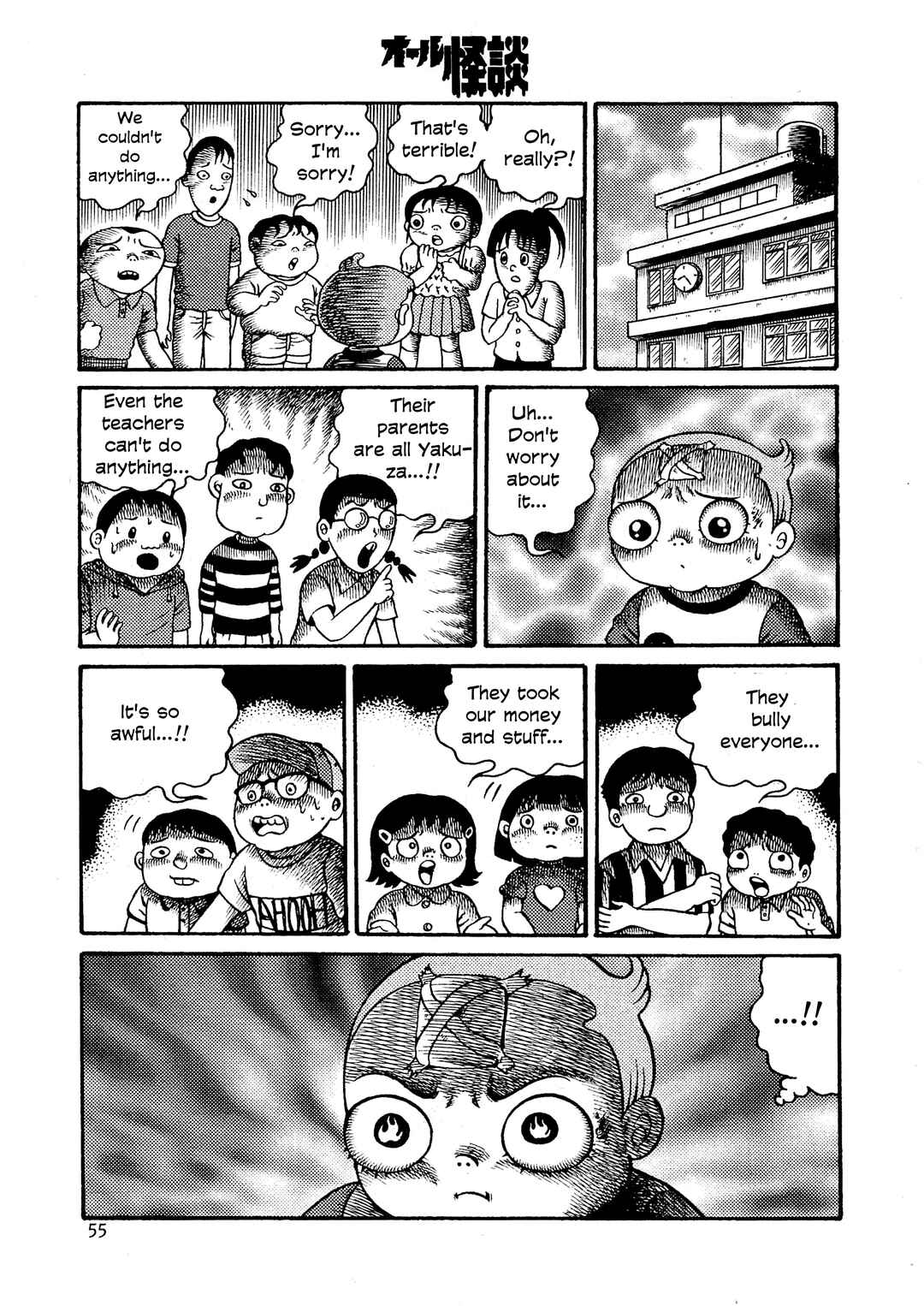 Chapter 1 - Page 13