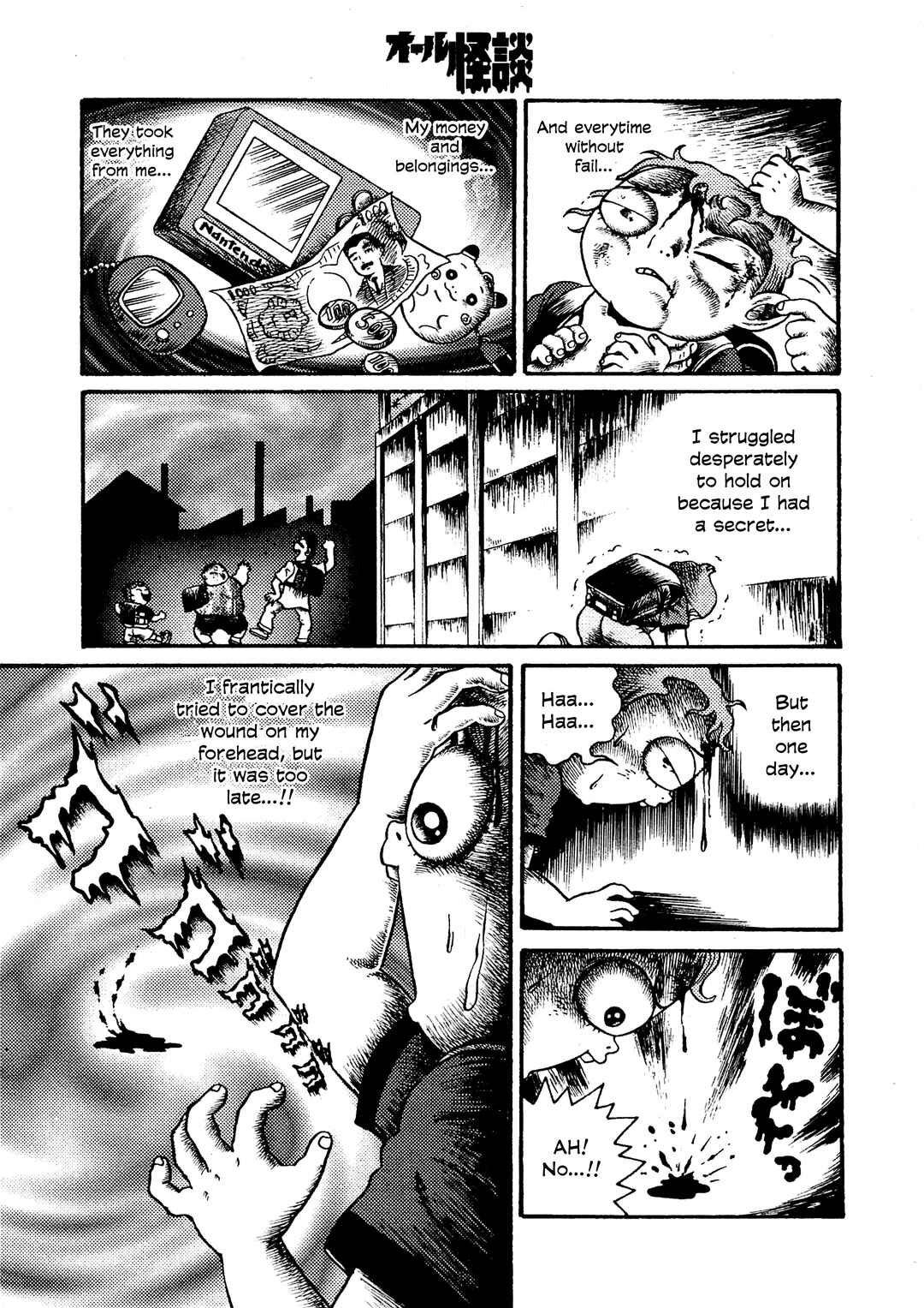 Chapter 1 - Page 15