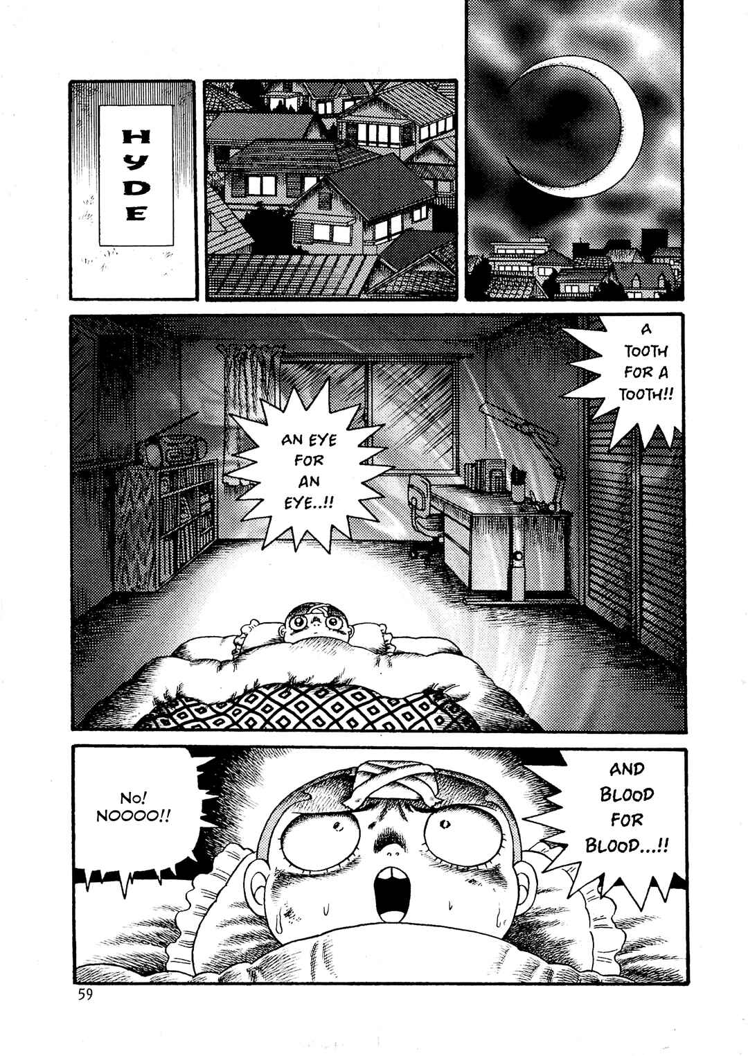 Chapter 1 - Page 17