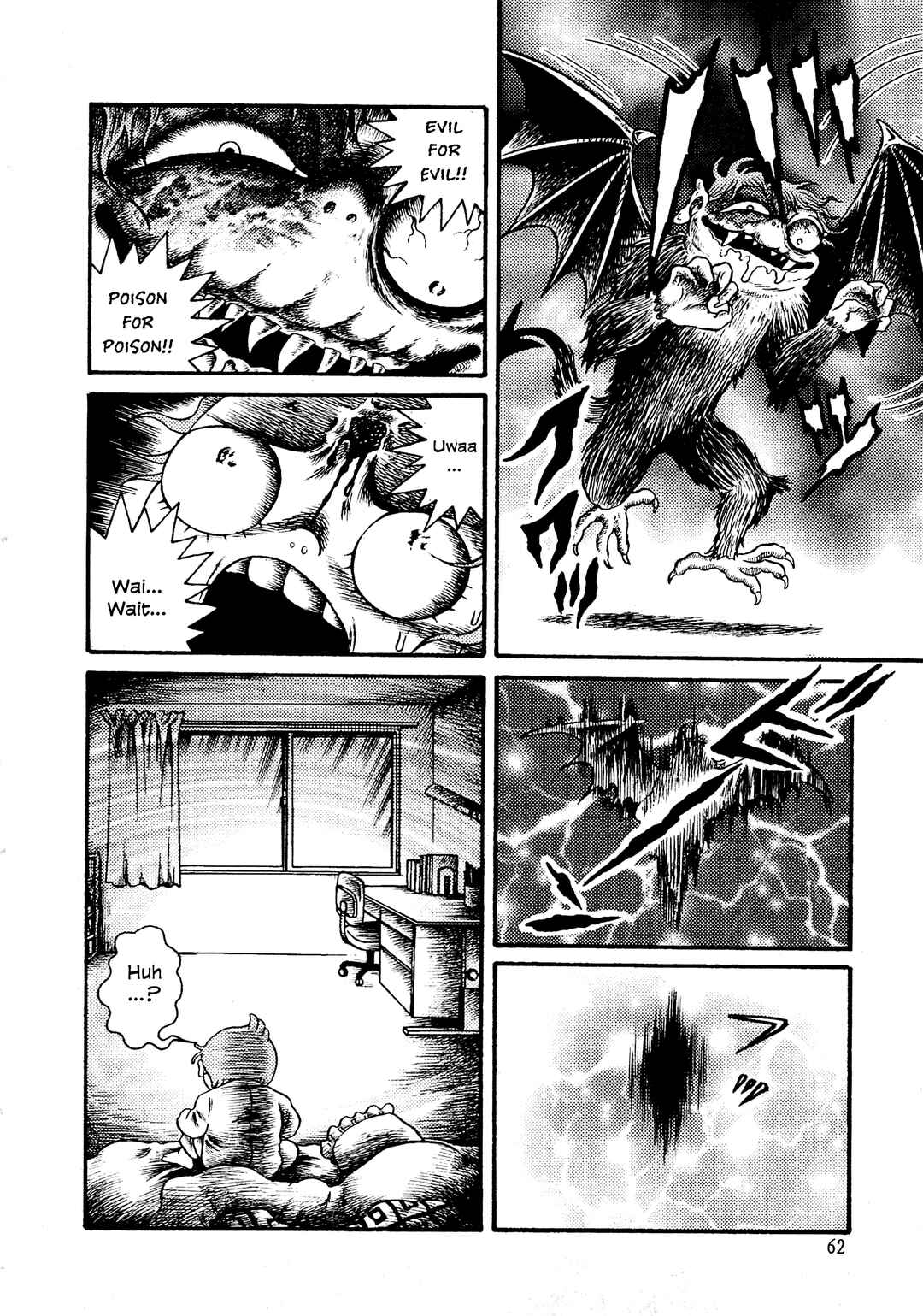 Chapter 1 - Page 20