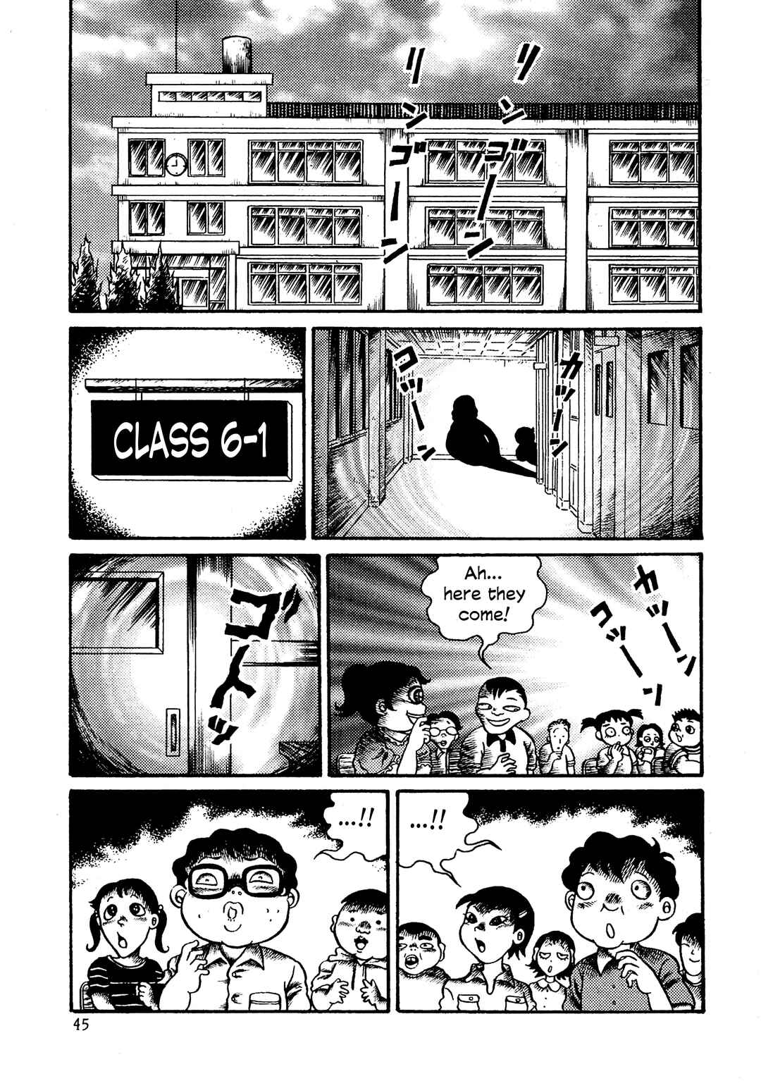 Chapter 1 - Page 3