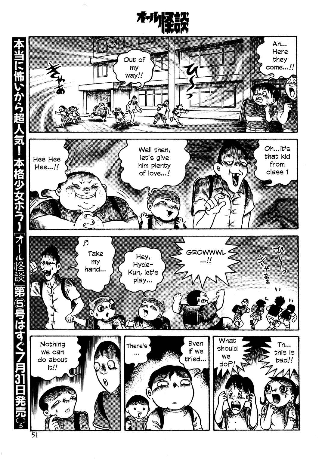 Chapter 1 - Page 9