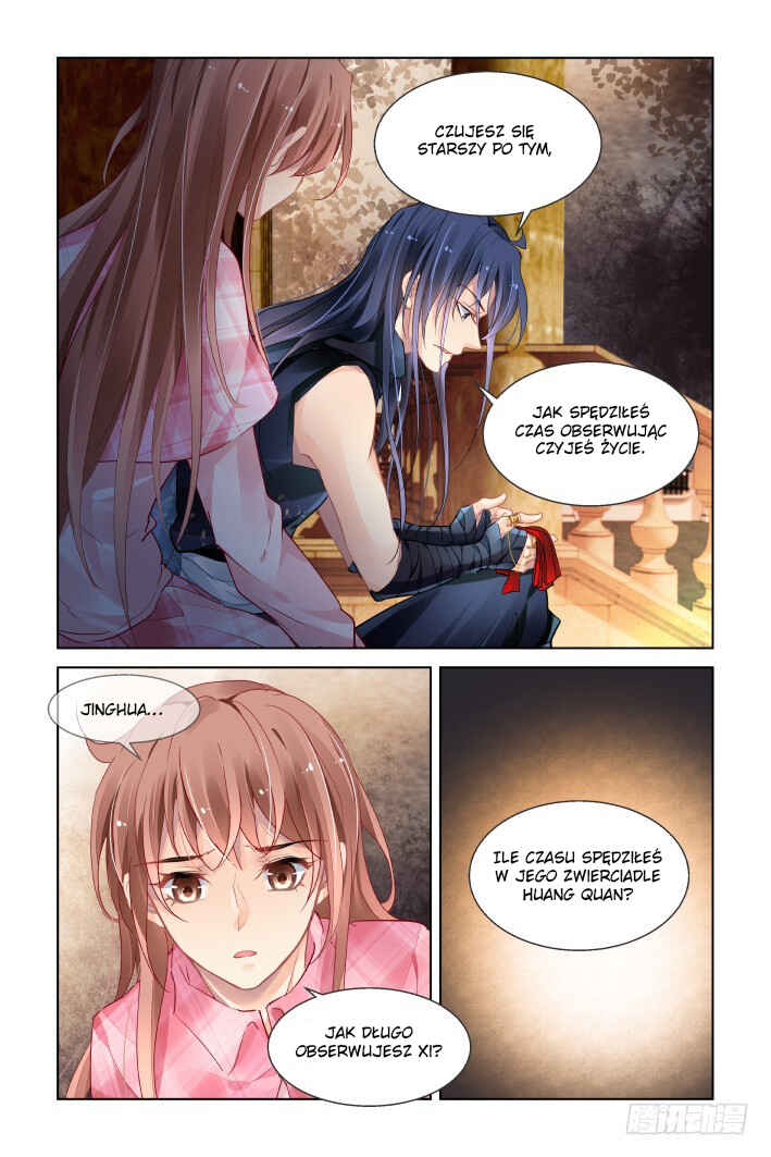Chapter 434 - Page 12
