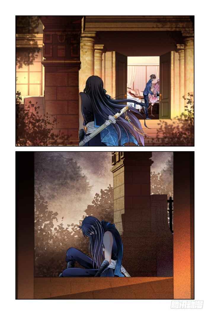 Chapter 434 - Page 9