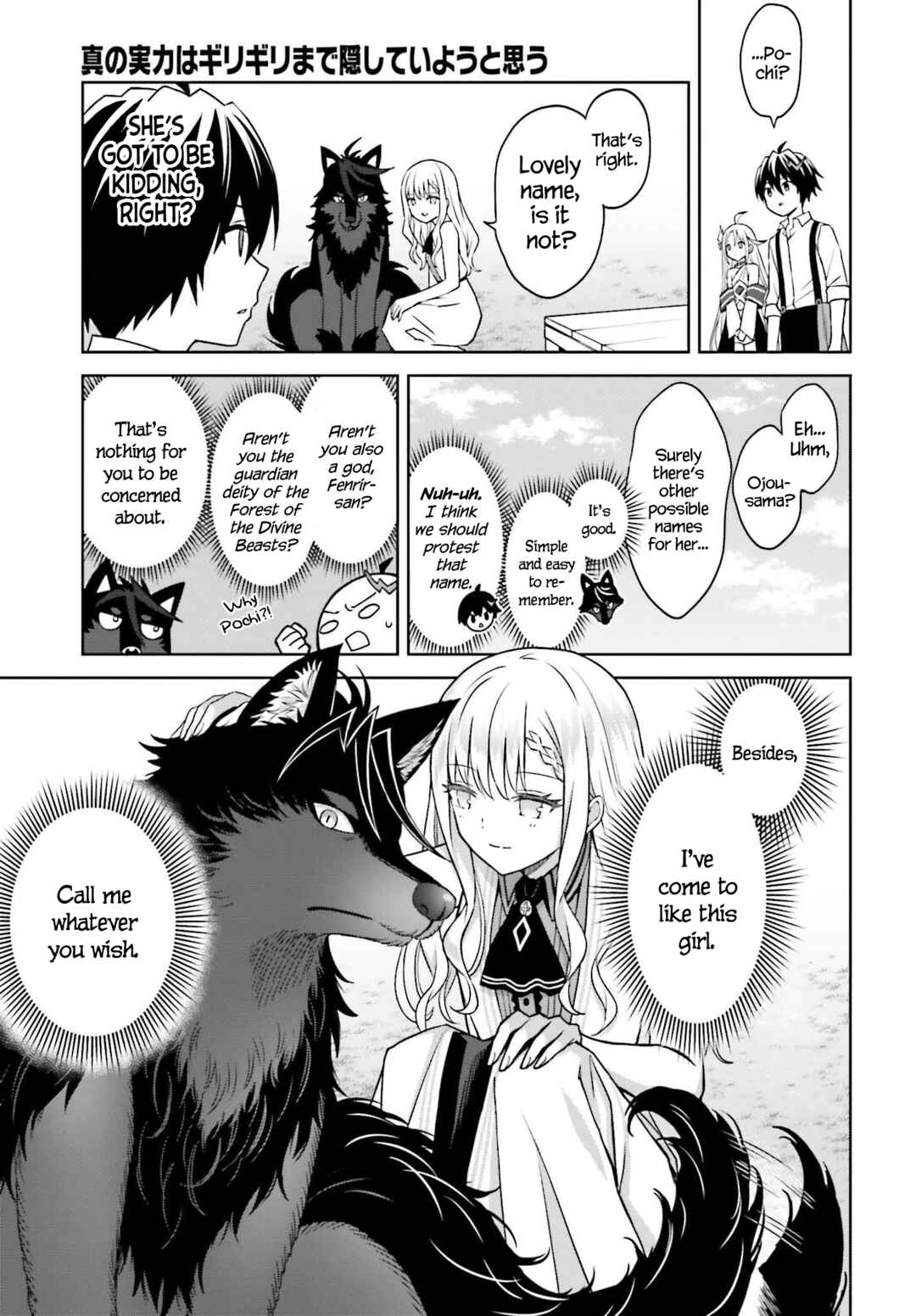 Chapter 23 - Page 12