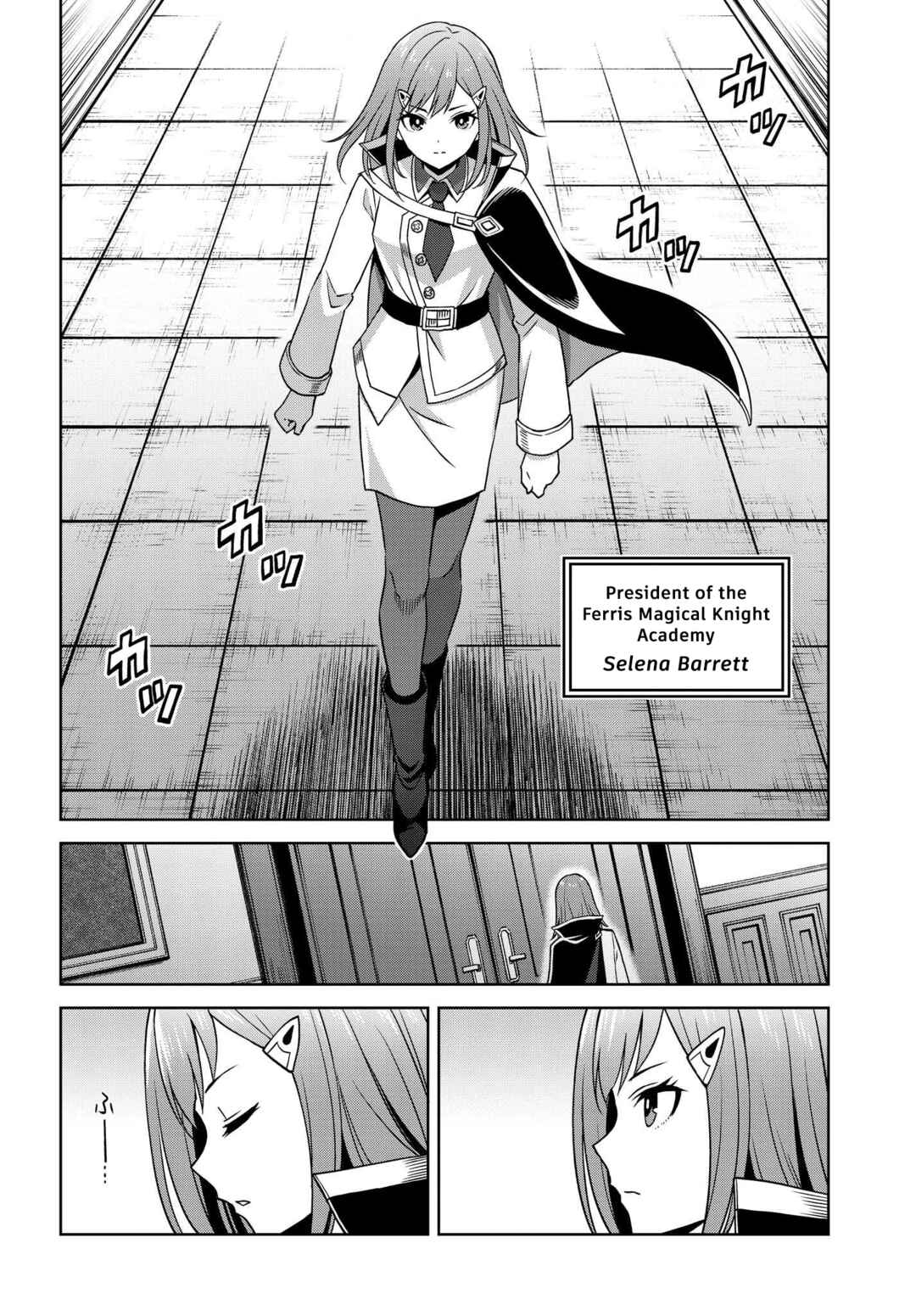 Chapter 23 - Page 19