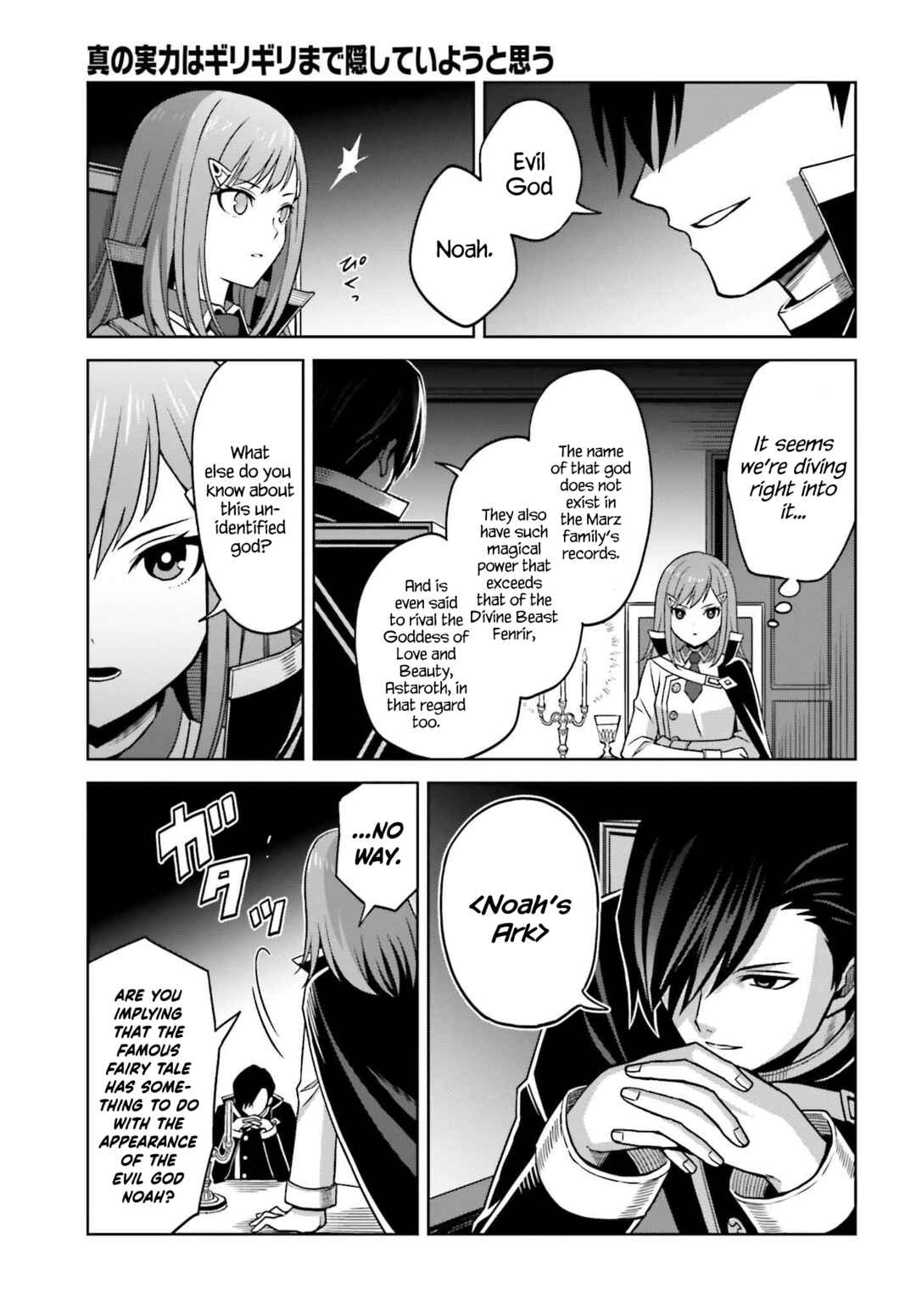 Chapter 23 - Page 26