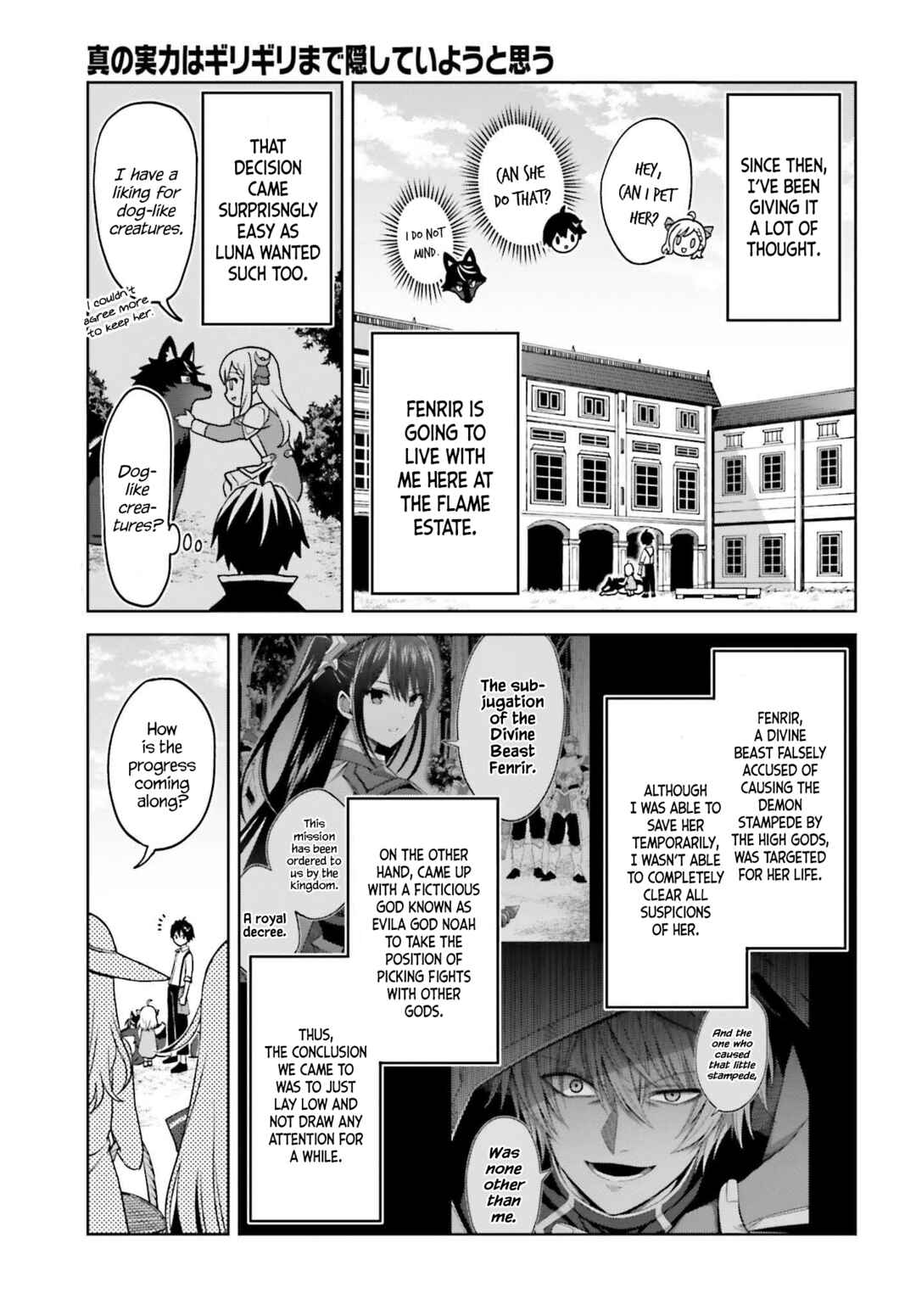 Chapter 23 - Page 6
