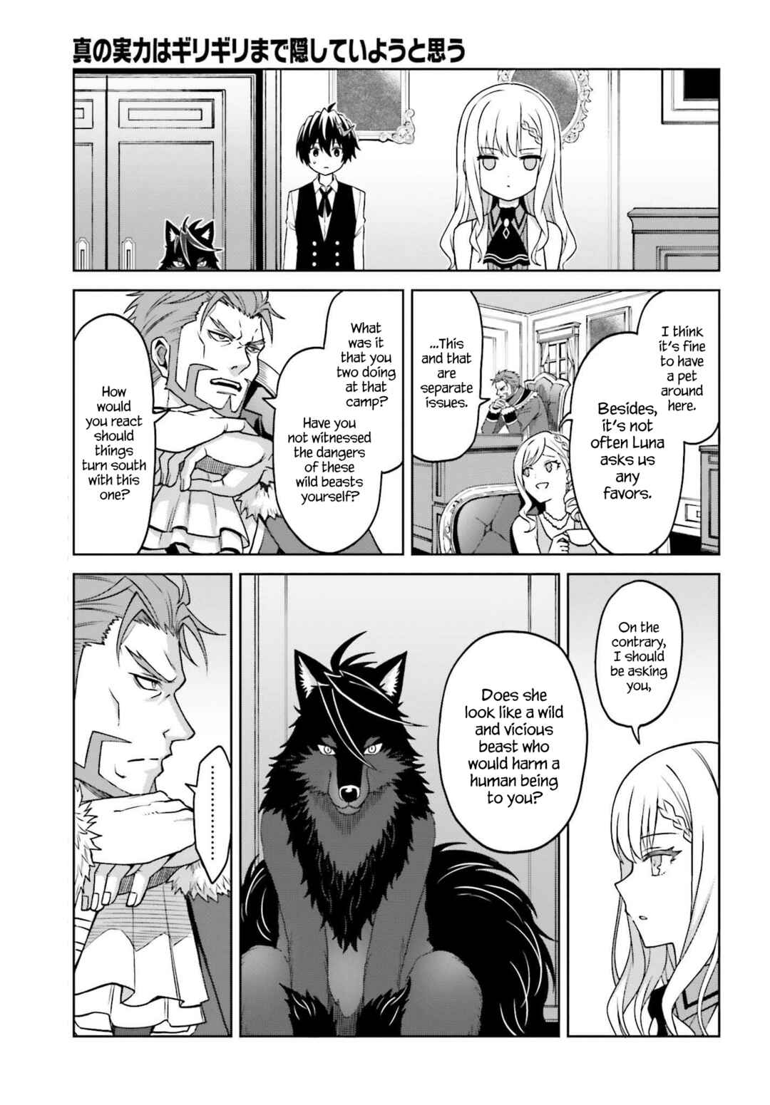 Chapter 23 - Page 8