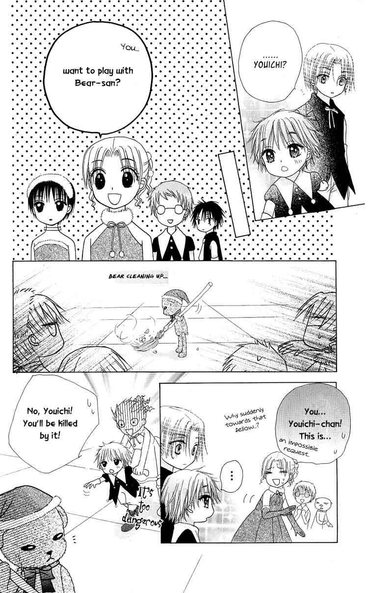 Chapter 48 - Page 16