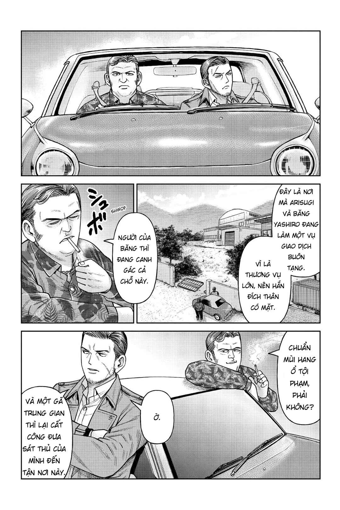 Chapter 6 - Page 2