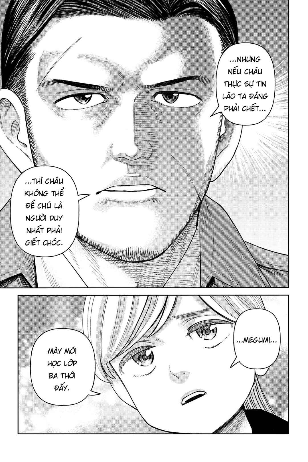 Chapter 6 - Page 7