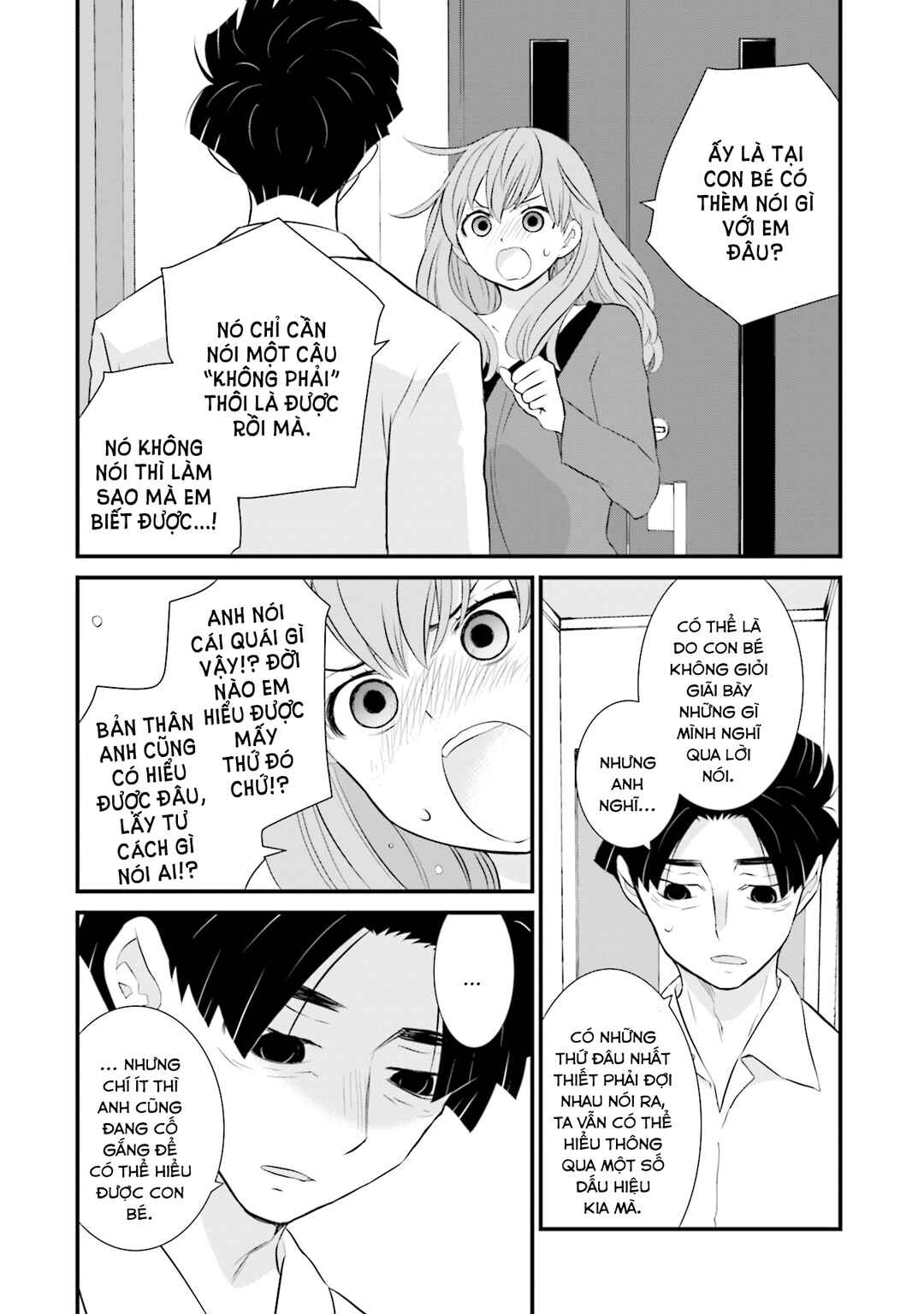 Chapter 12 - Page 15