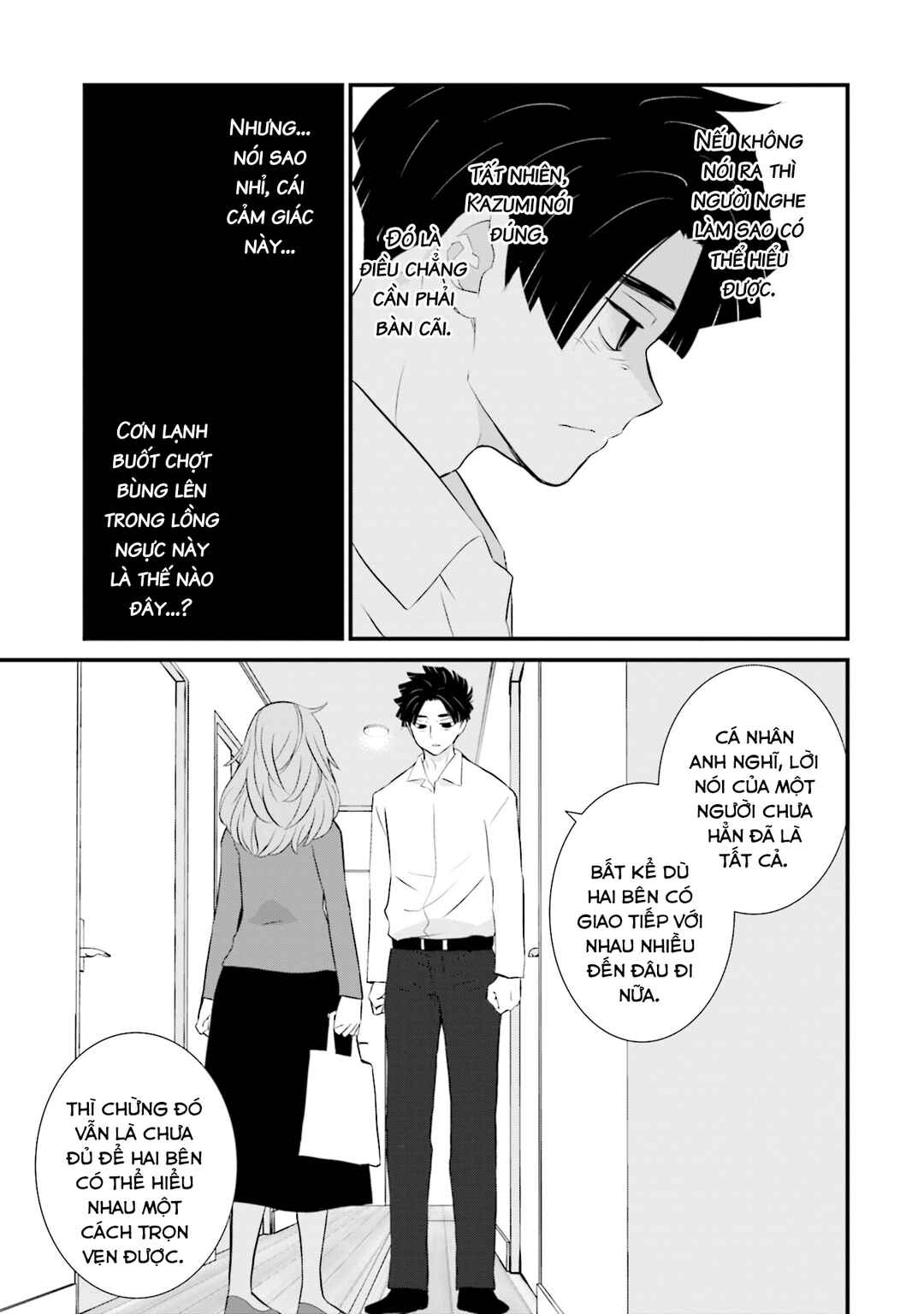 Chapter 12 - Page 16