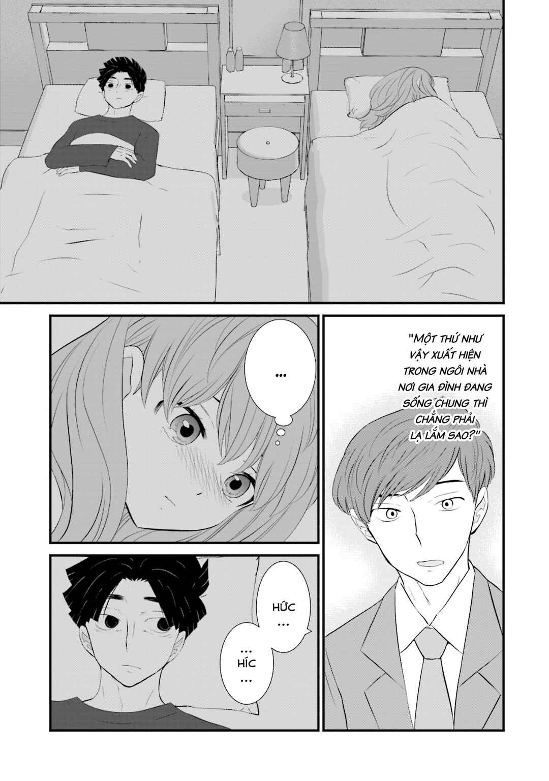 Chapter 12 - Page 20