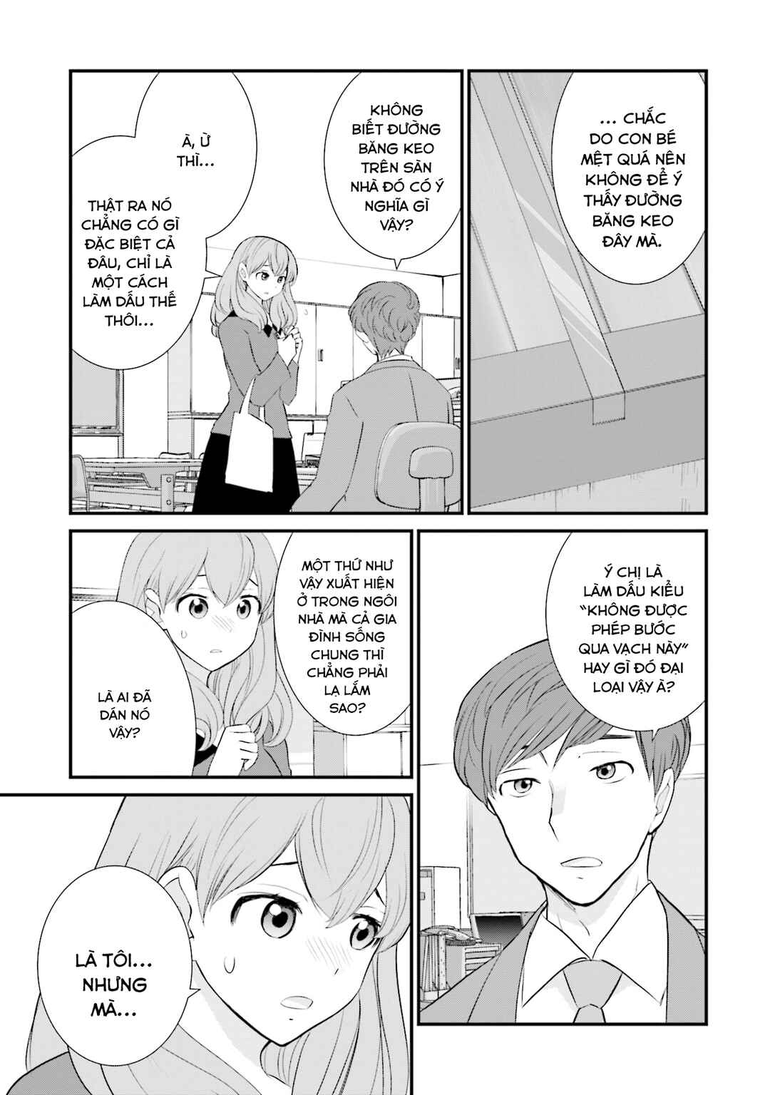 Chapter 12 - Page 4