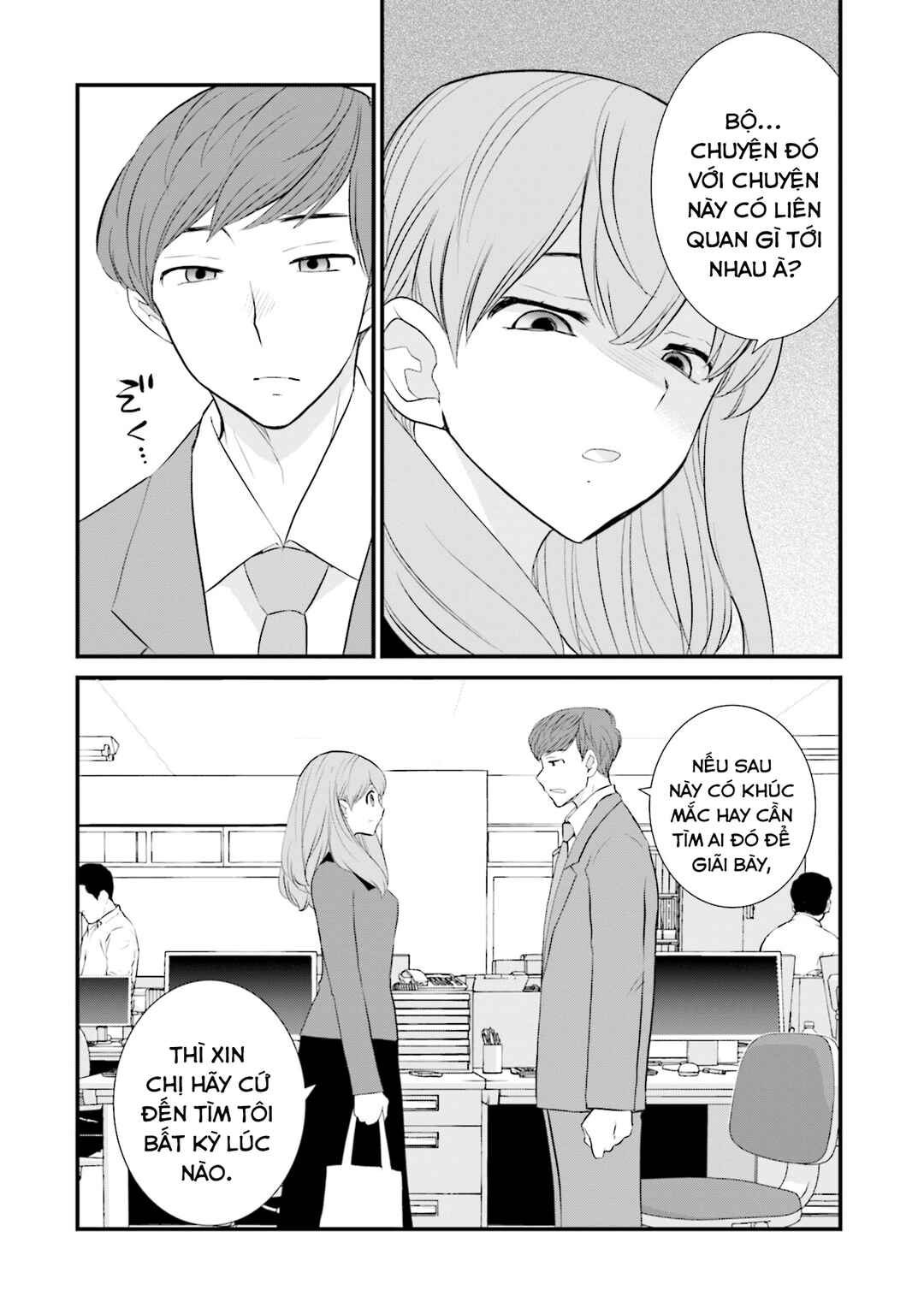 Chapter 12 - Page 5