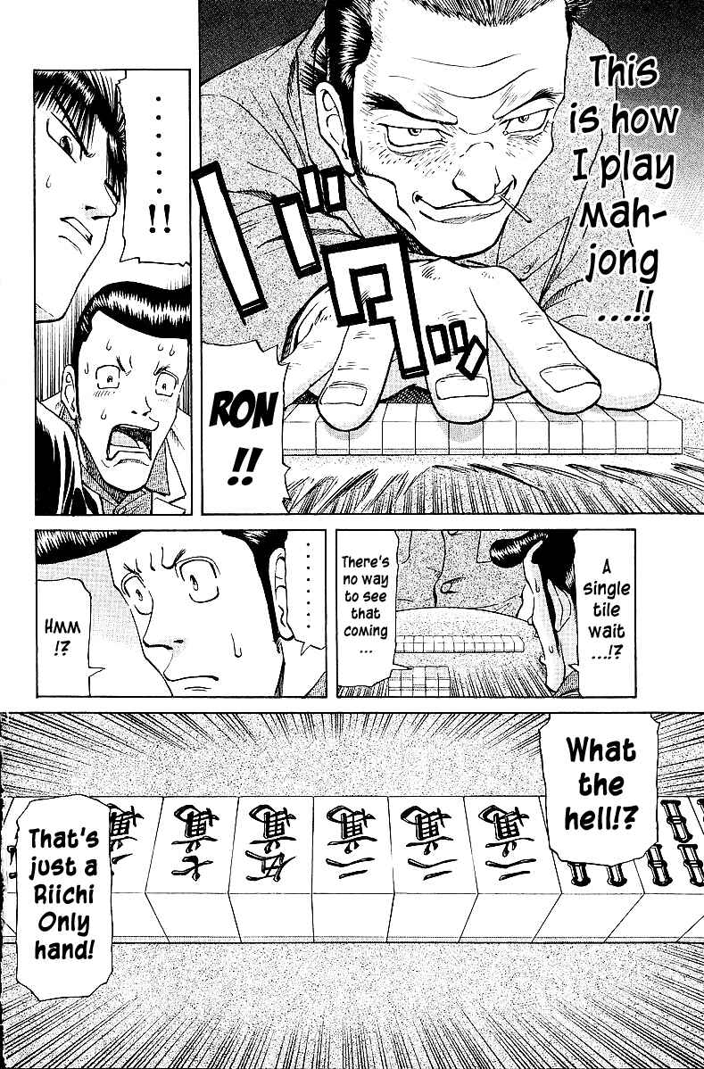 Chapter 40 - Page 13