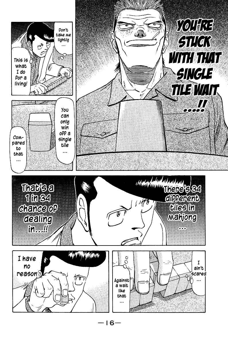 Chapter 40 - Page 19