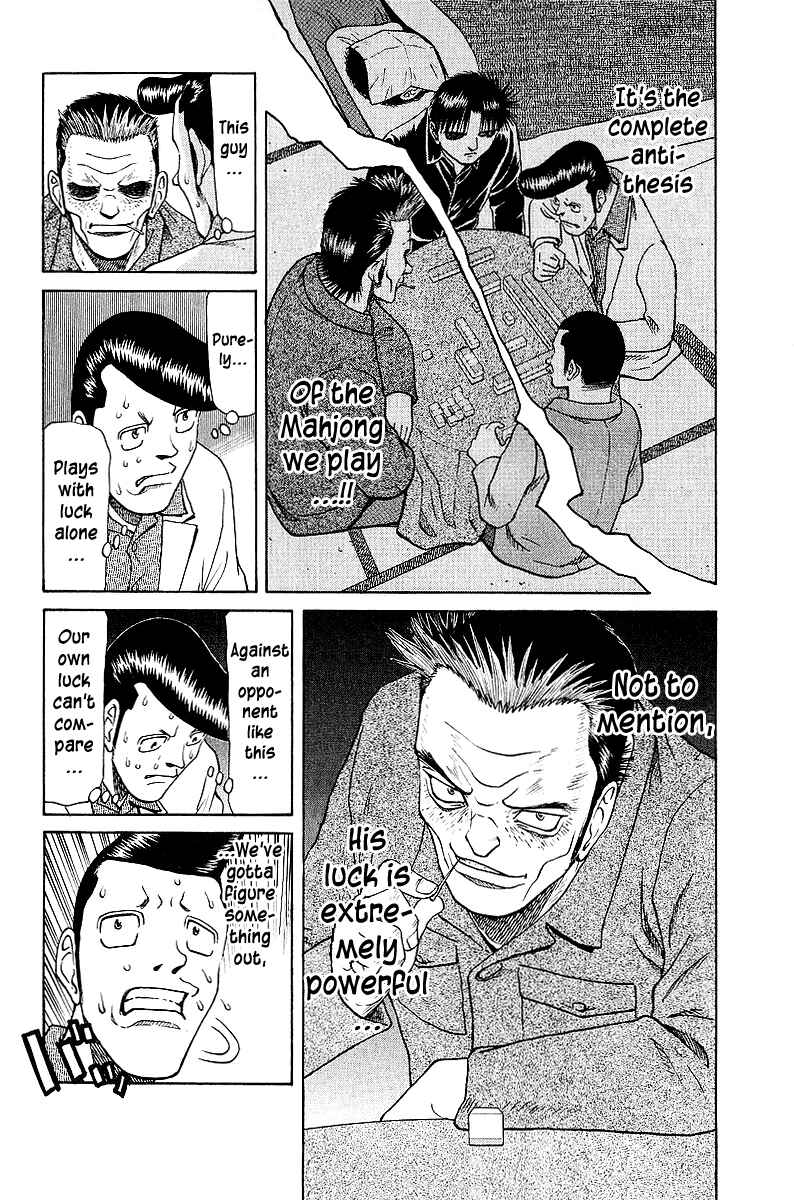 Chapter 40 - Page 23