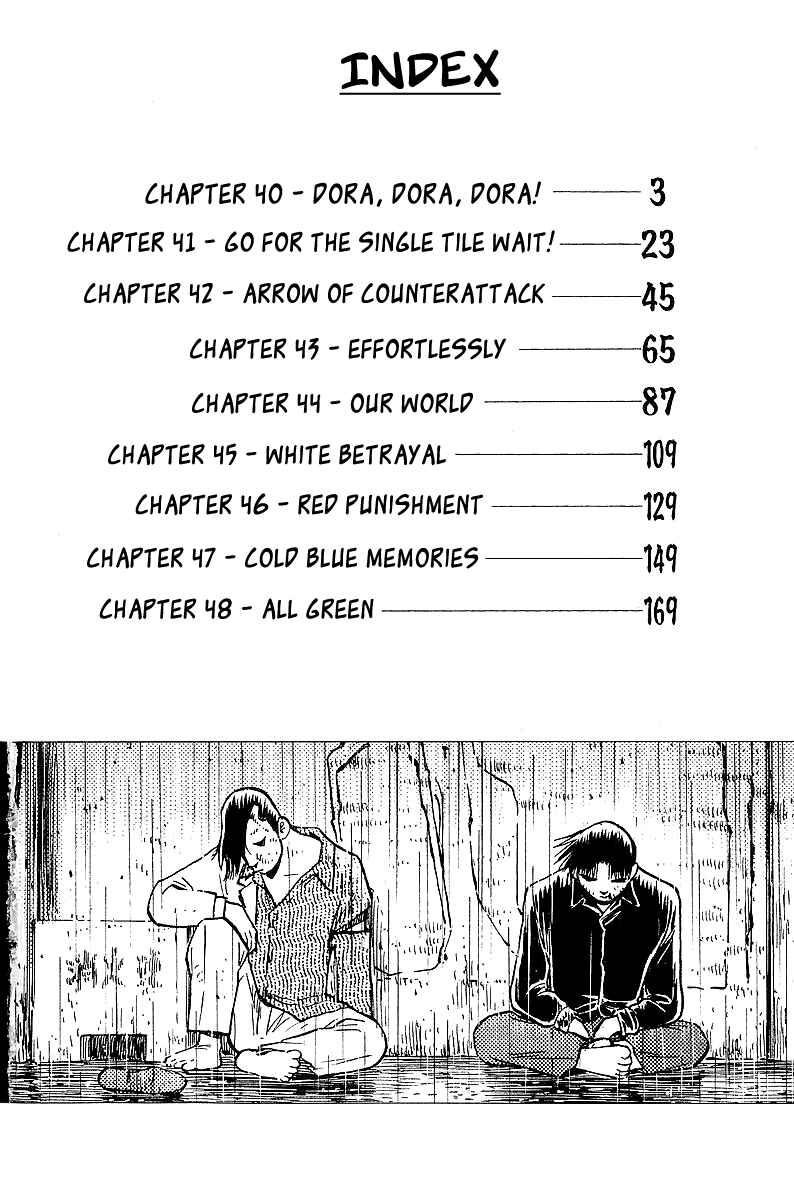 Chapter 40 - Page 5