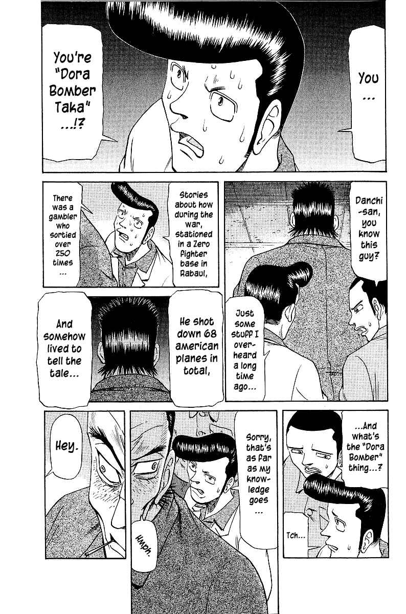 Chapter 40 - Page 6
