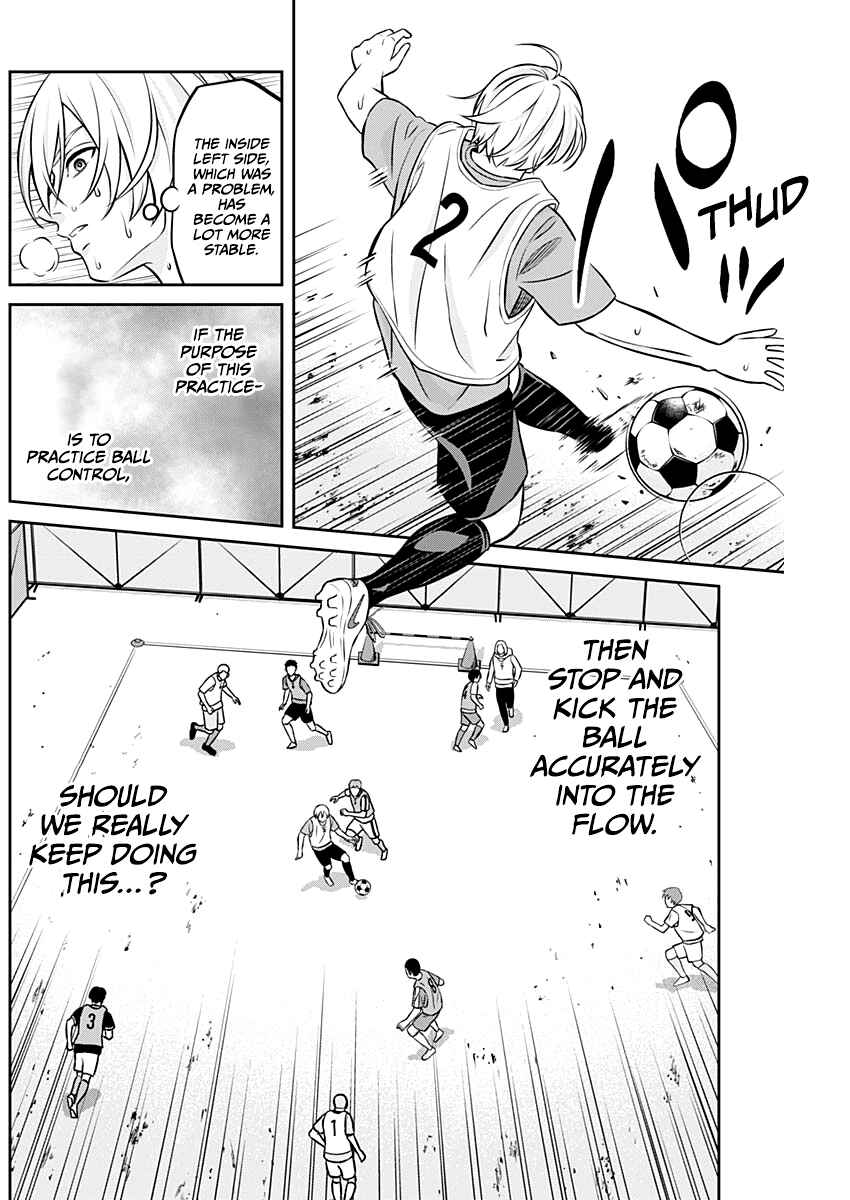 Chapter 14 - Page 2