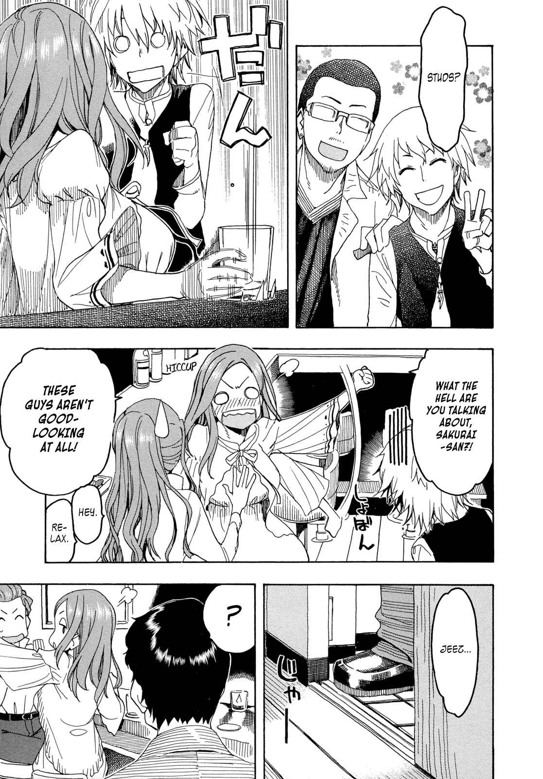 Chapter 20 - Page 25