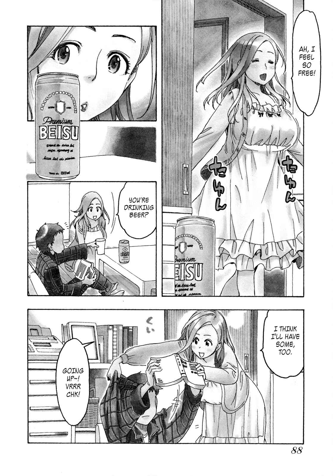 Chapter 20 - Page 4