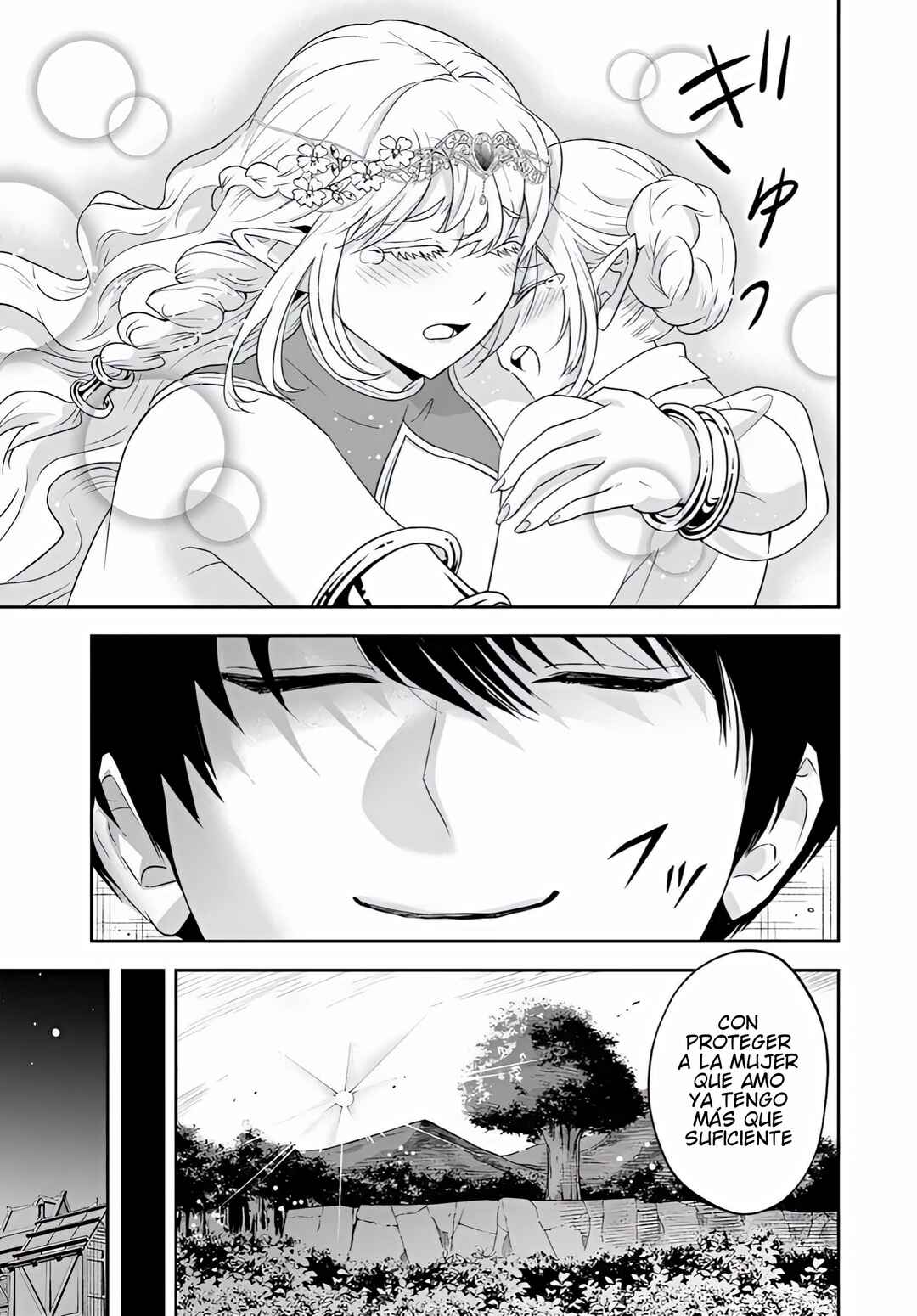 Chapter 27.2 - Page 10