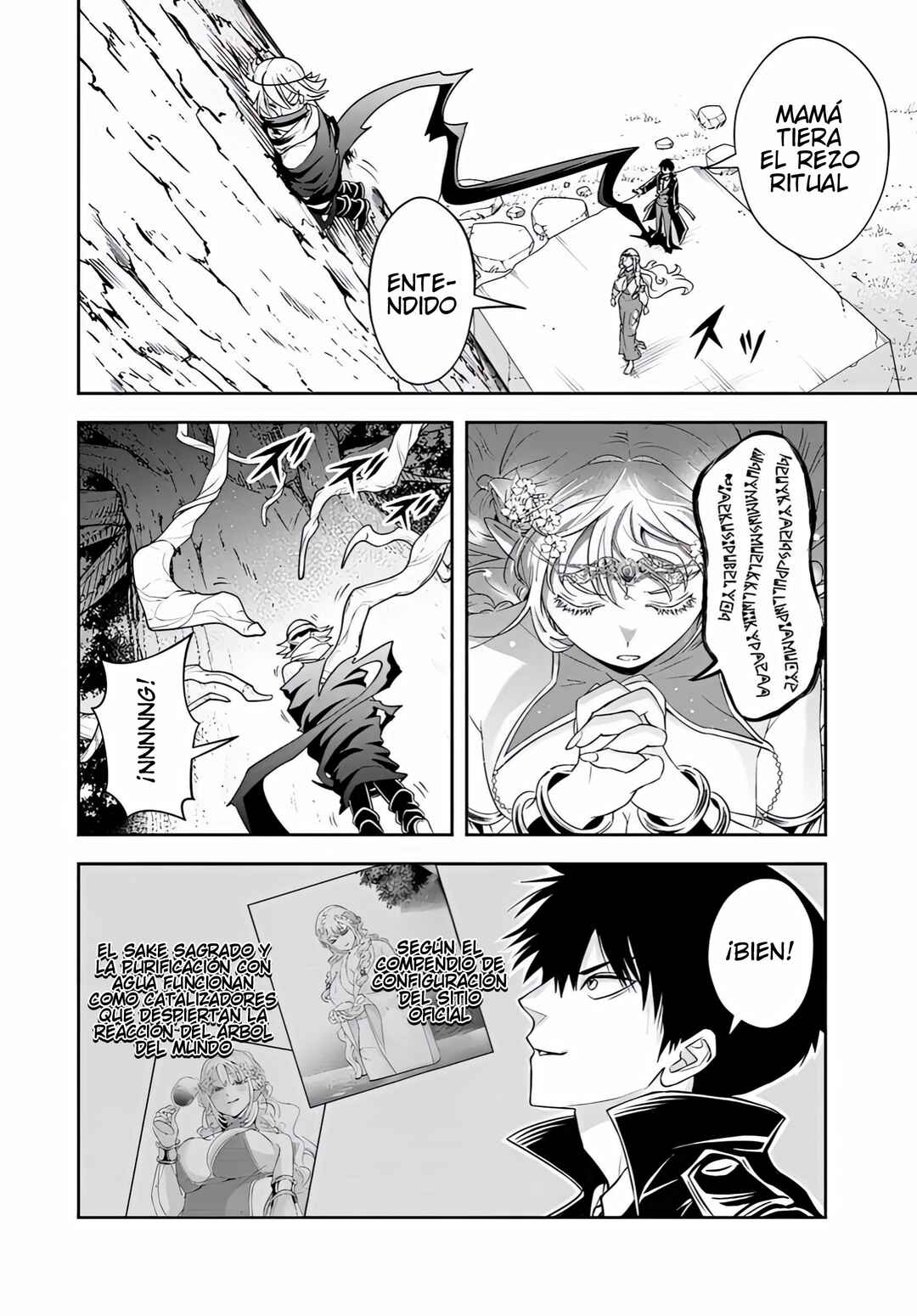 Chapter 27.2 - Page 3